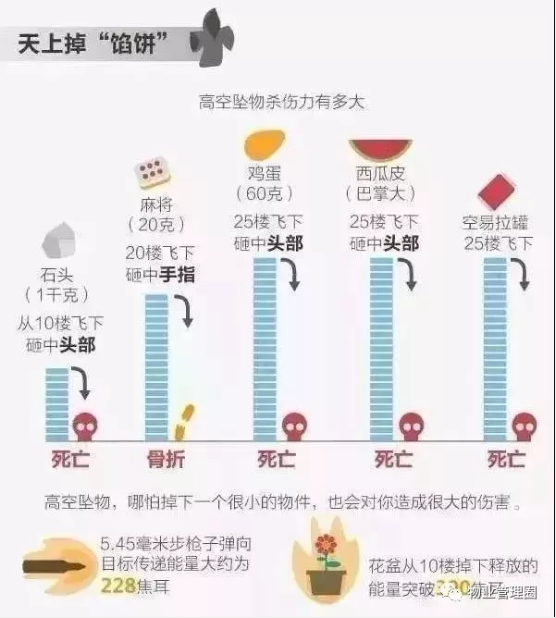 QQ截圖20190806090027.png QQ截圖20190806090027.png