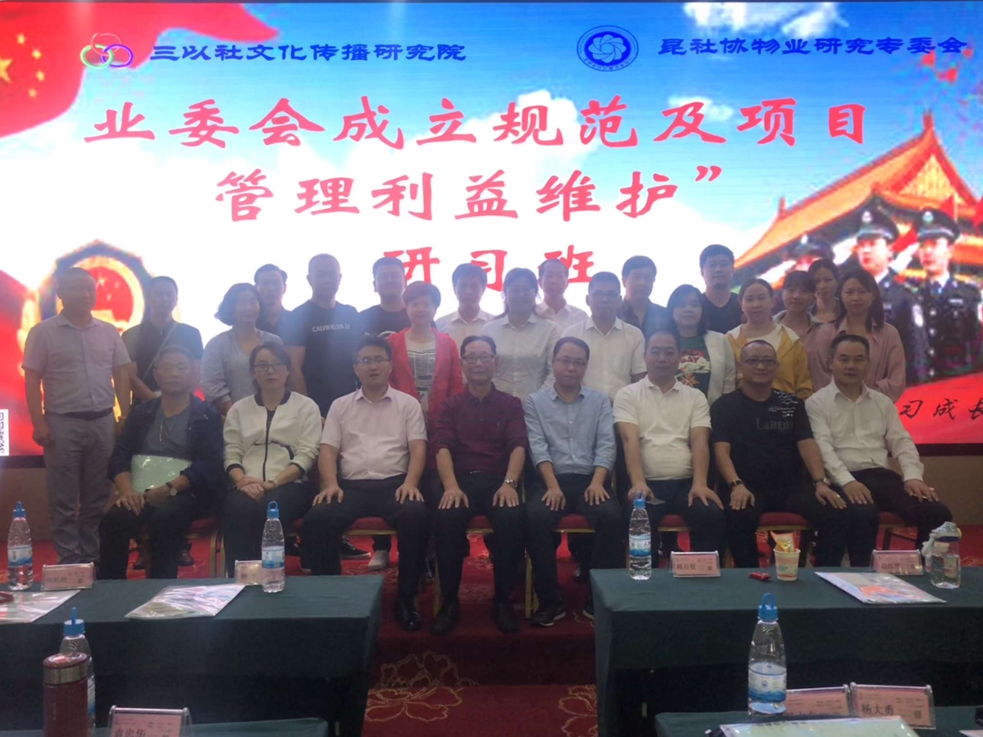 圖片9(1).jpg 圖片9(1).jpg