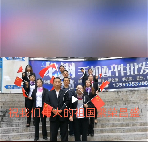 圖片6.png 圖片6.png