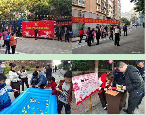 QQ圖片20200120162410.png QQ圖片20200120162410.png