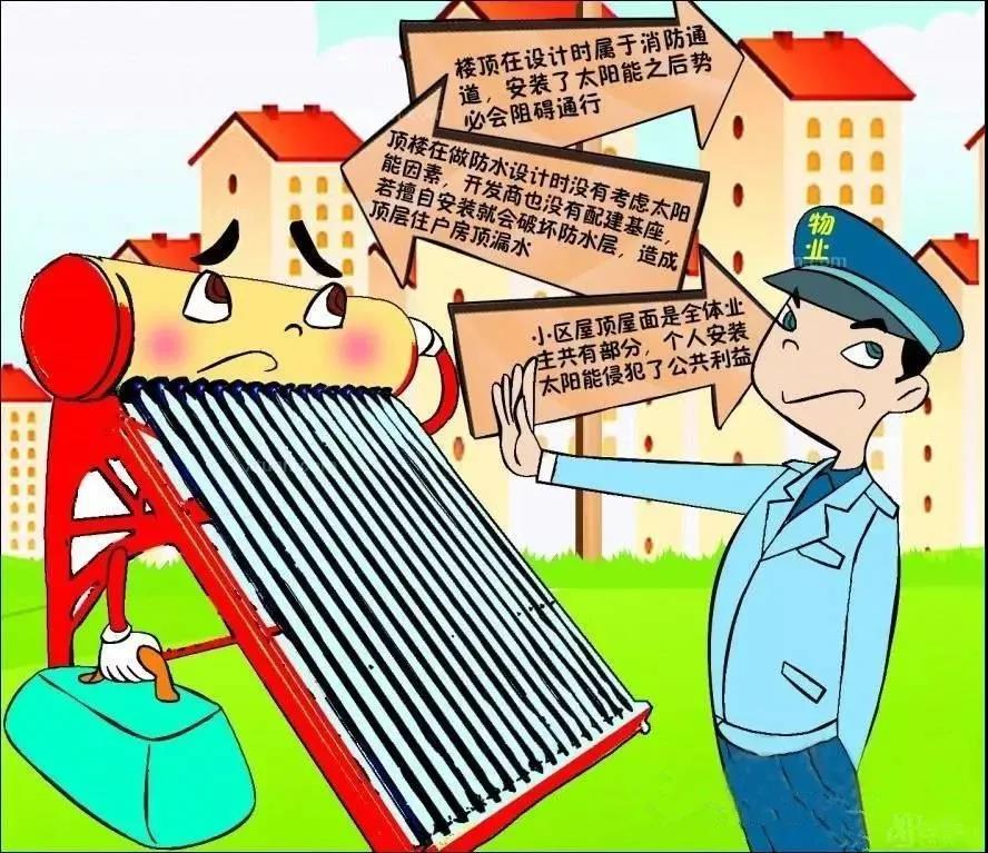 微信圖片_20200419191741.jpg 微信圖片_20200419191741.jpg