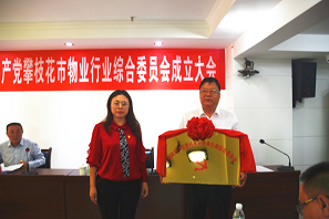 圖片2.png 圖片2.png