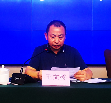 圖片2.png 圖片2.png