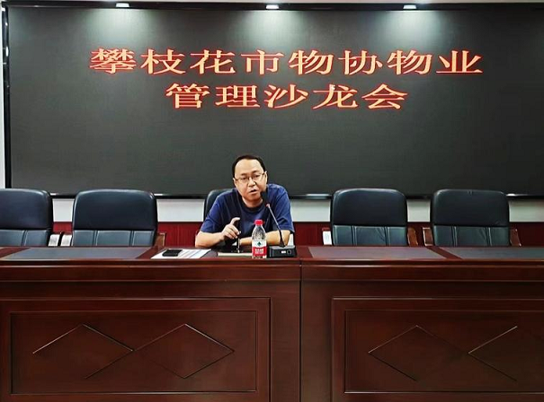 圖片4.png 圖片4.png