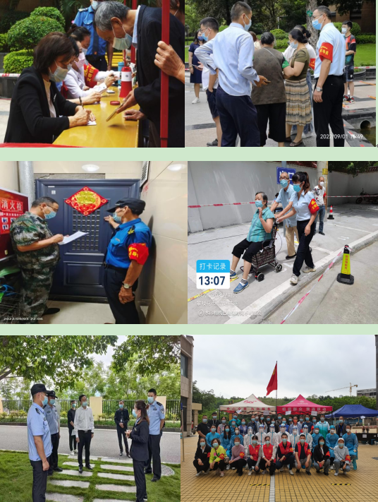 QQ圖片20220912170130.png QQ圖片20220912170130.png