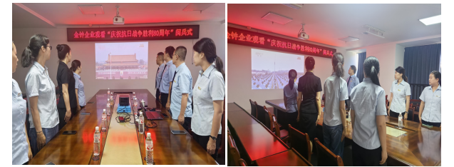 微信圖片_20250909144556.png 微信圖片_20250909144556.png